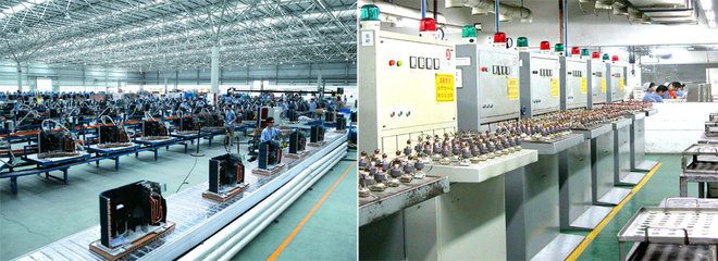 从家电巨头到办公新秀 格兰仕集团的多元发展之路