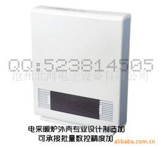 沧州北海电子设备 生活小家电与办公用品精选推荐