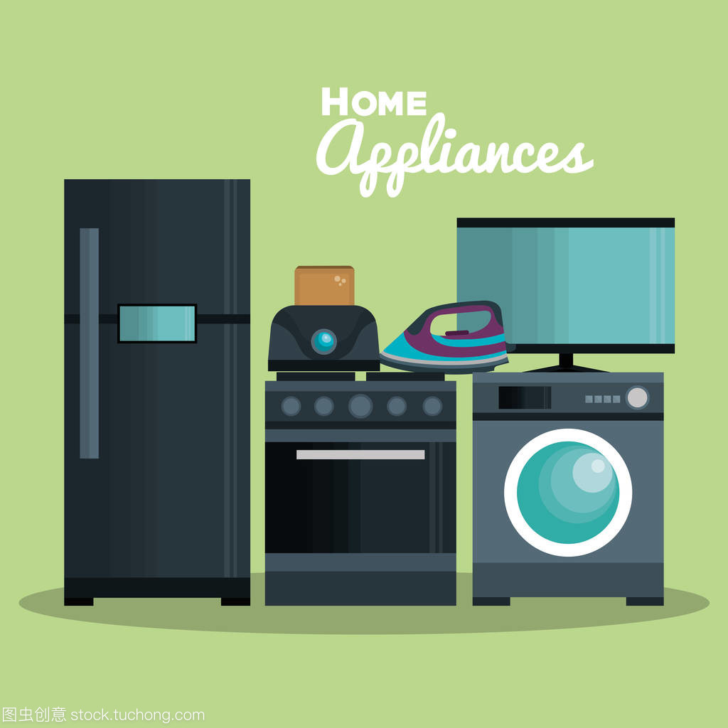 家用电器图标设计 融合功能与美学的现代家居语言