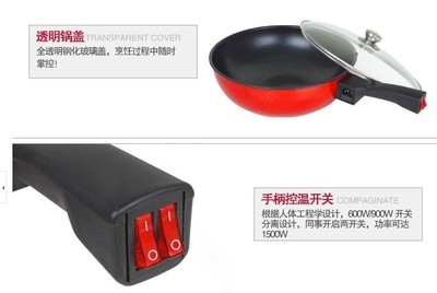 “的”牌电热锅 融汇匠心与品质的多功能烹饪神器