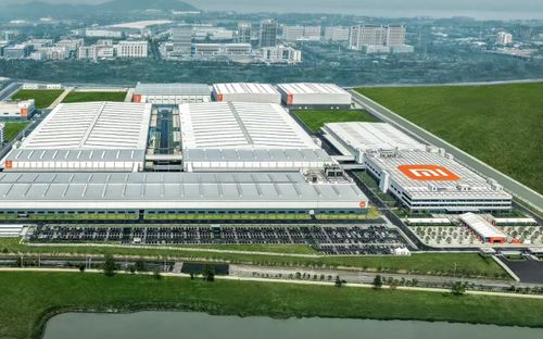 小米智能家电工厂一期竣工投产，开启家电制造新篇章